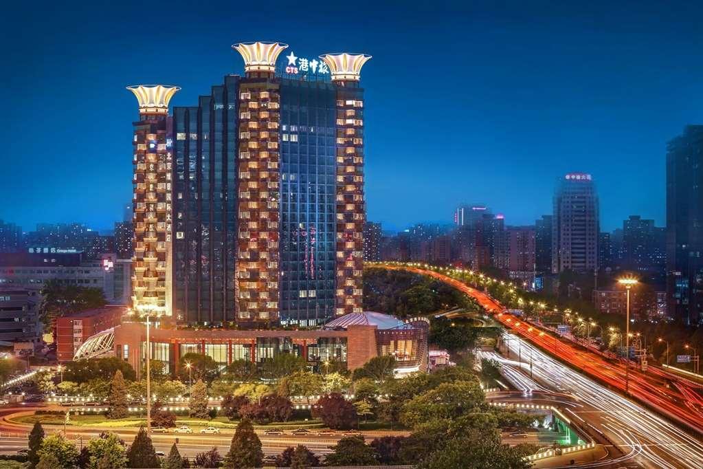 Grand Metropark Hotel Peking  Buitenkant foto