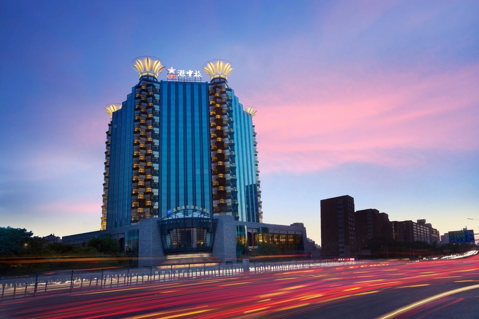 Grand Metropark Hotel Peking  Buitenkant foto