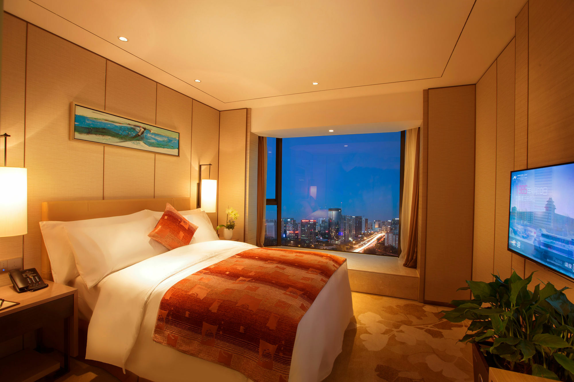 Grand Metropark Hotel Peking  Buitenkant foto