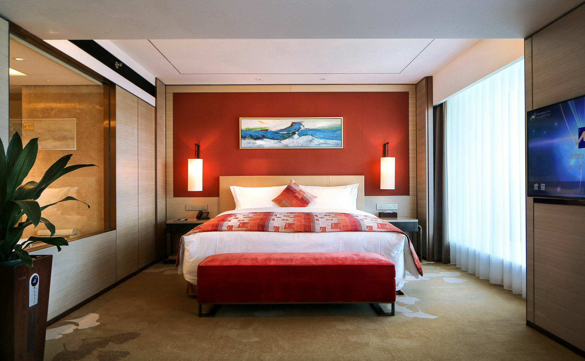 Grand Metropark Hotel Peking  Buitenkant foto