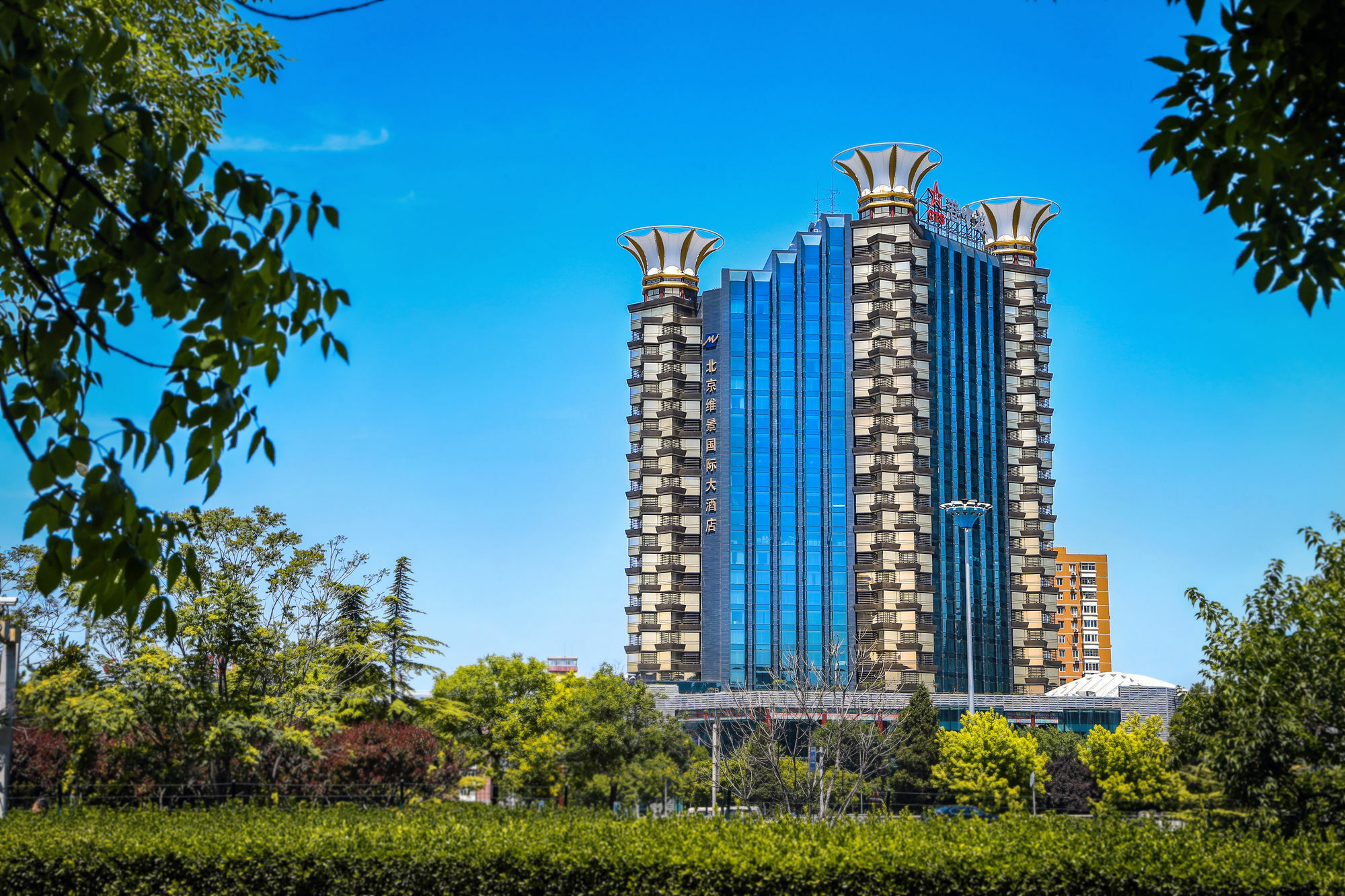 Grand Metropark Hotel Peking  Buitenkant foto